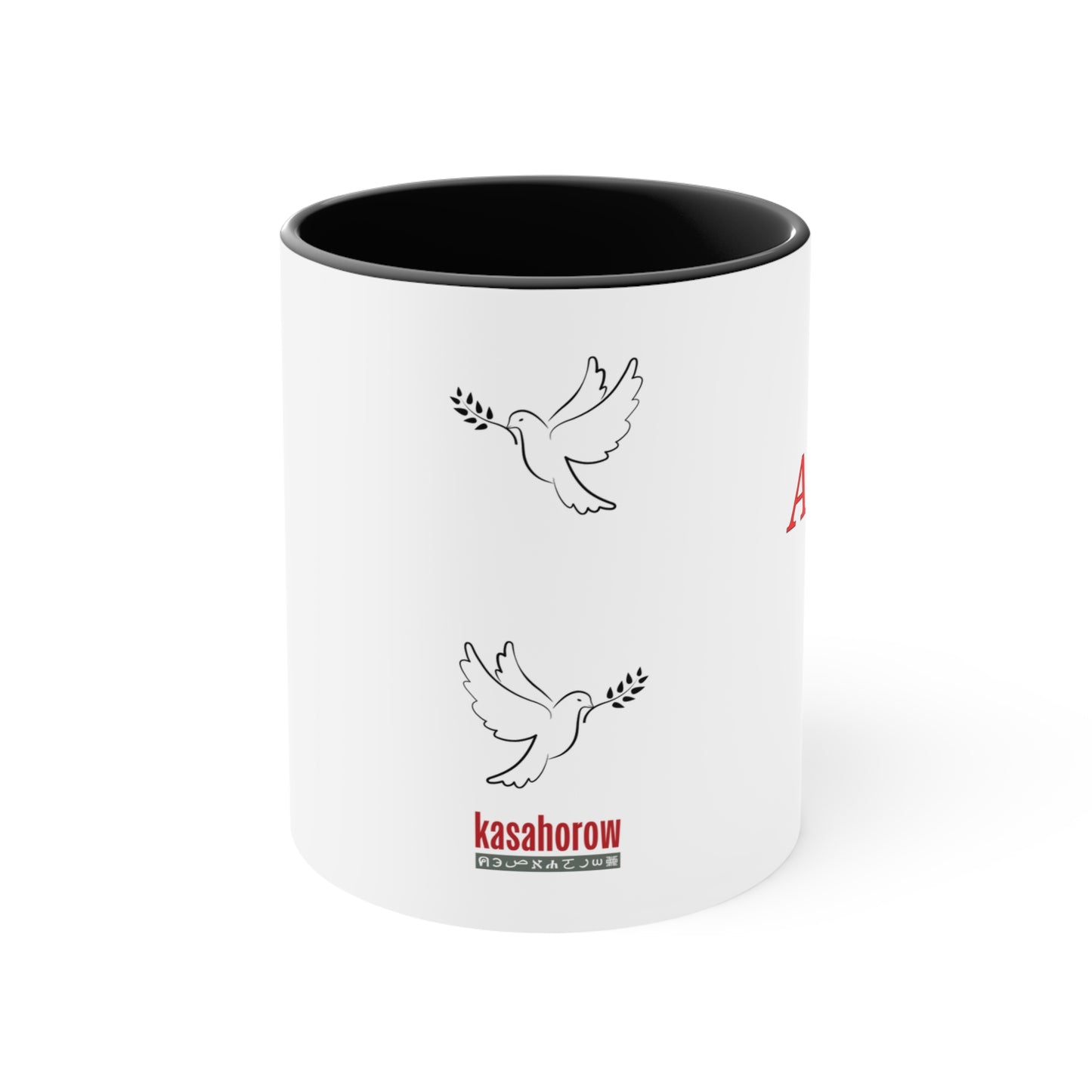 Akan Twi Joy Gift - Mug
