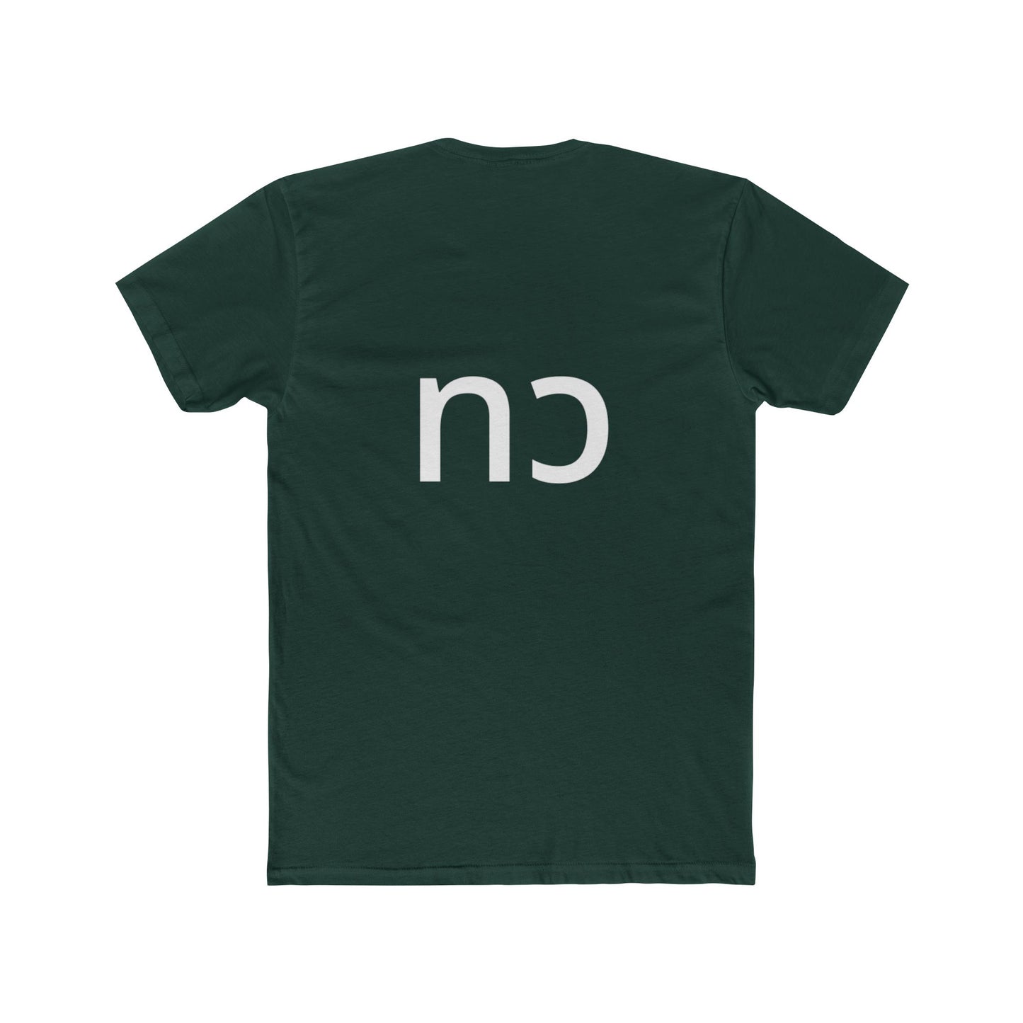 Fongbe T-shirt mother-nɔ