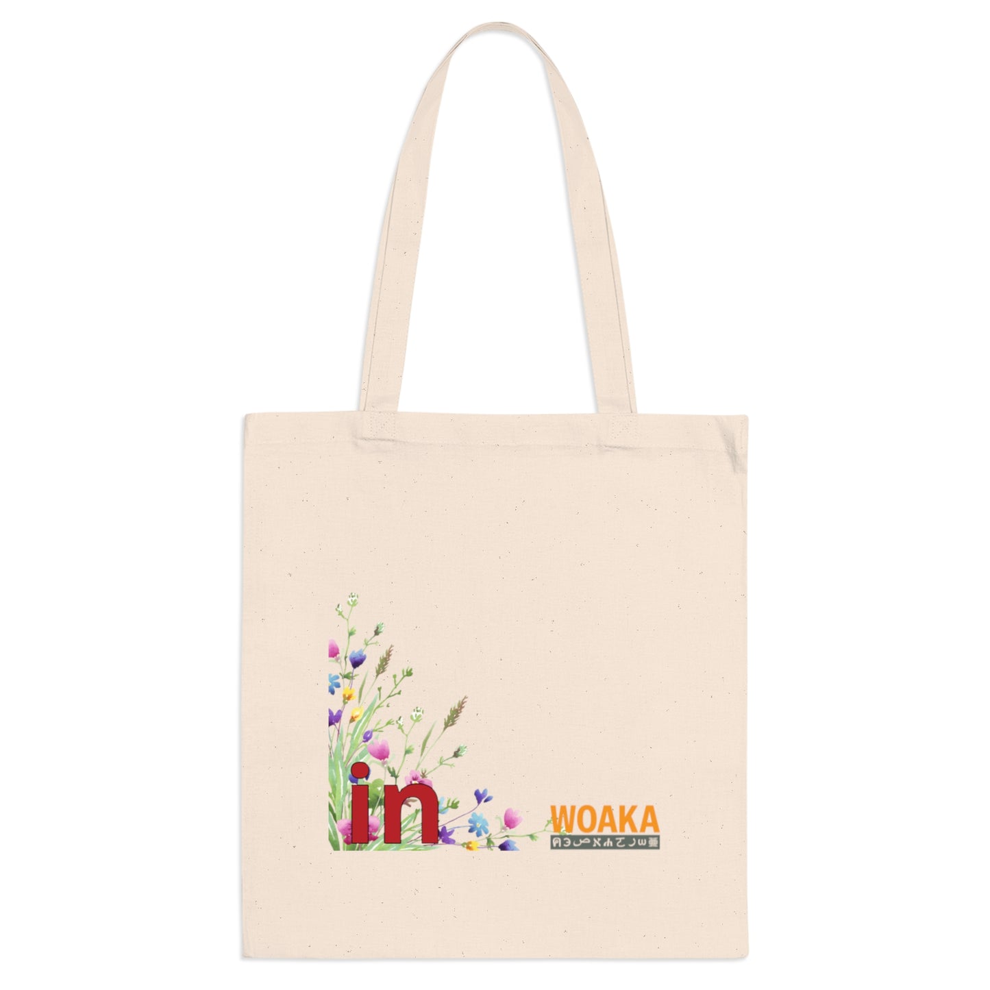 French in Bag