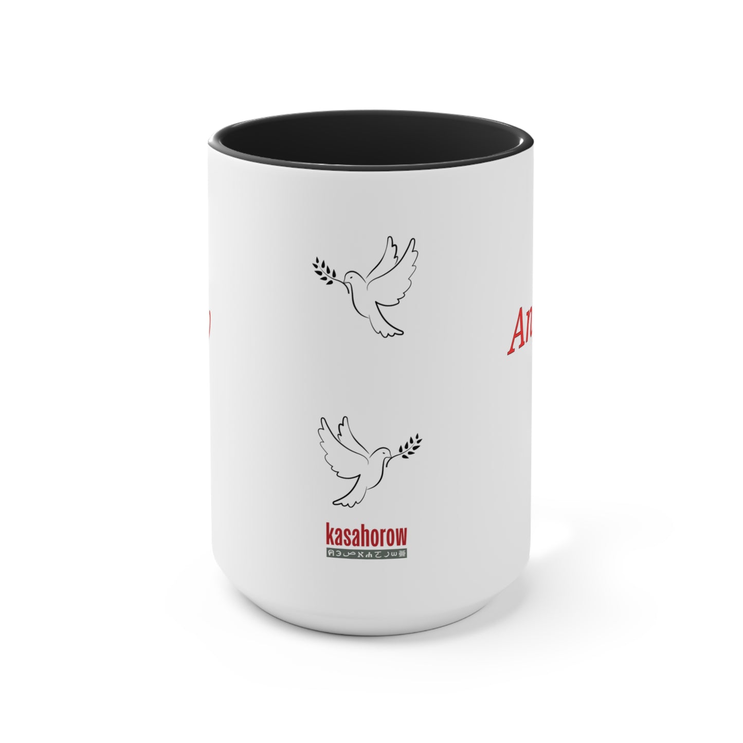 Akan Twi Joy Gift - Mug