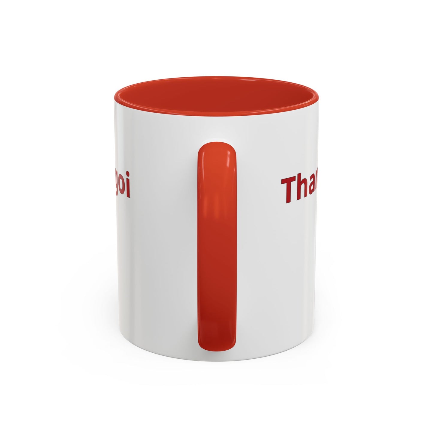 "Thank You" Mug · English Kalenjin