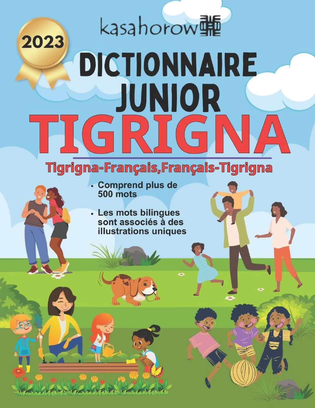 Dictionnaire Junior