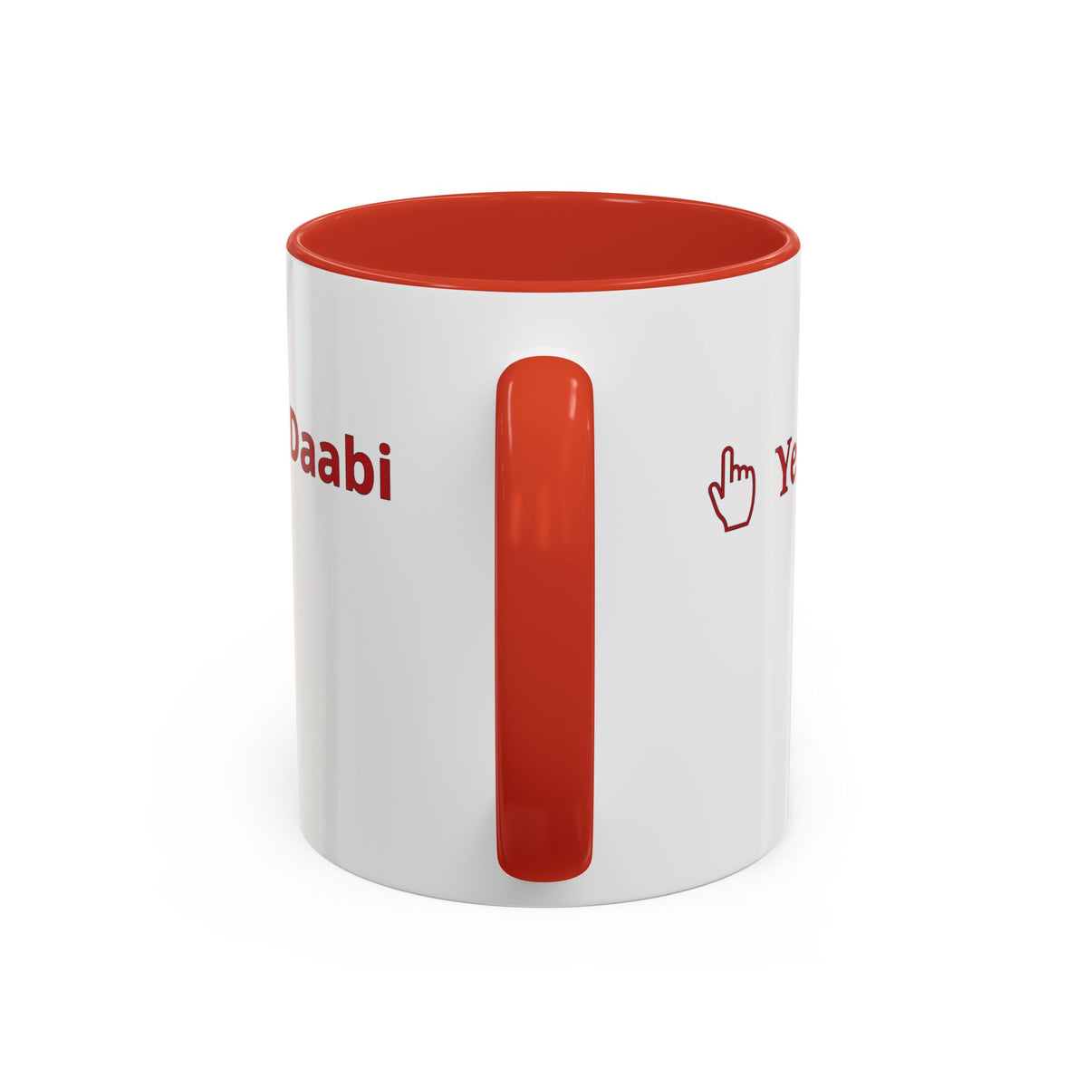"Yes and No" Mug · English Asante Twi