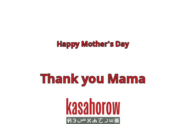 Mother's Day Gifts by kasahorow