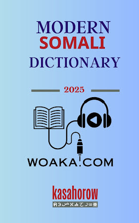 Modern Multilingual Dictionary