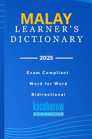 Learner's Dictionary