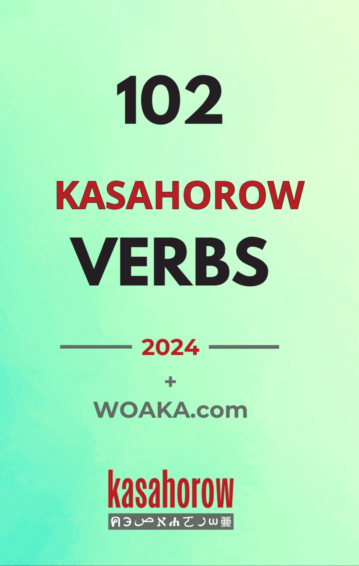 102 Verbs - Modern and Essential Verbs Reference Guide