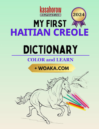 My First Dictionary