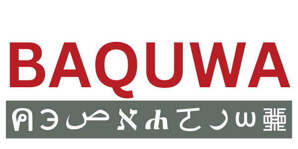 BAQUWA: The kasahorow Gift Store