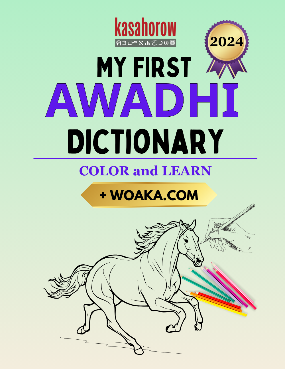 T10_AWA_EN
