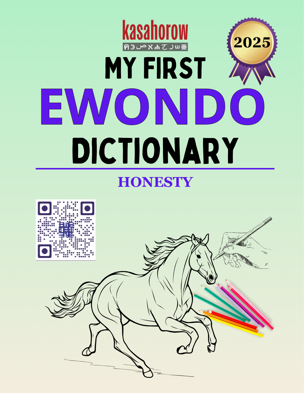T10_BTB-EWO_EN