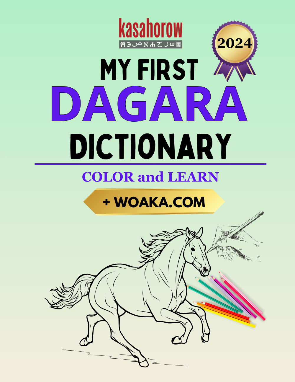 T10_DGA_EN