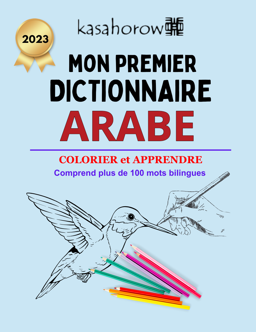 T10_AR_FR