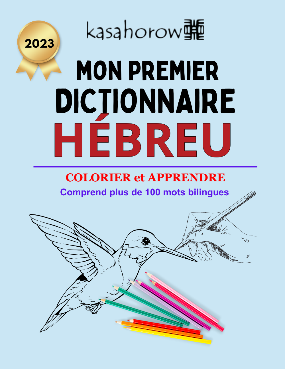 T10_HE_FR