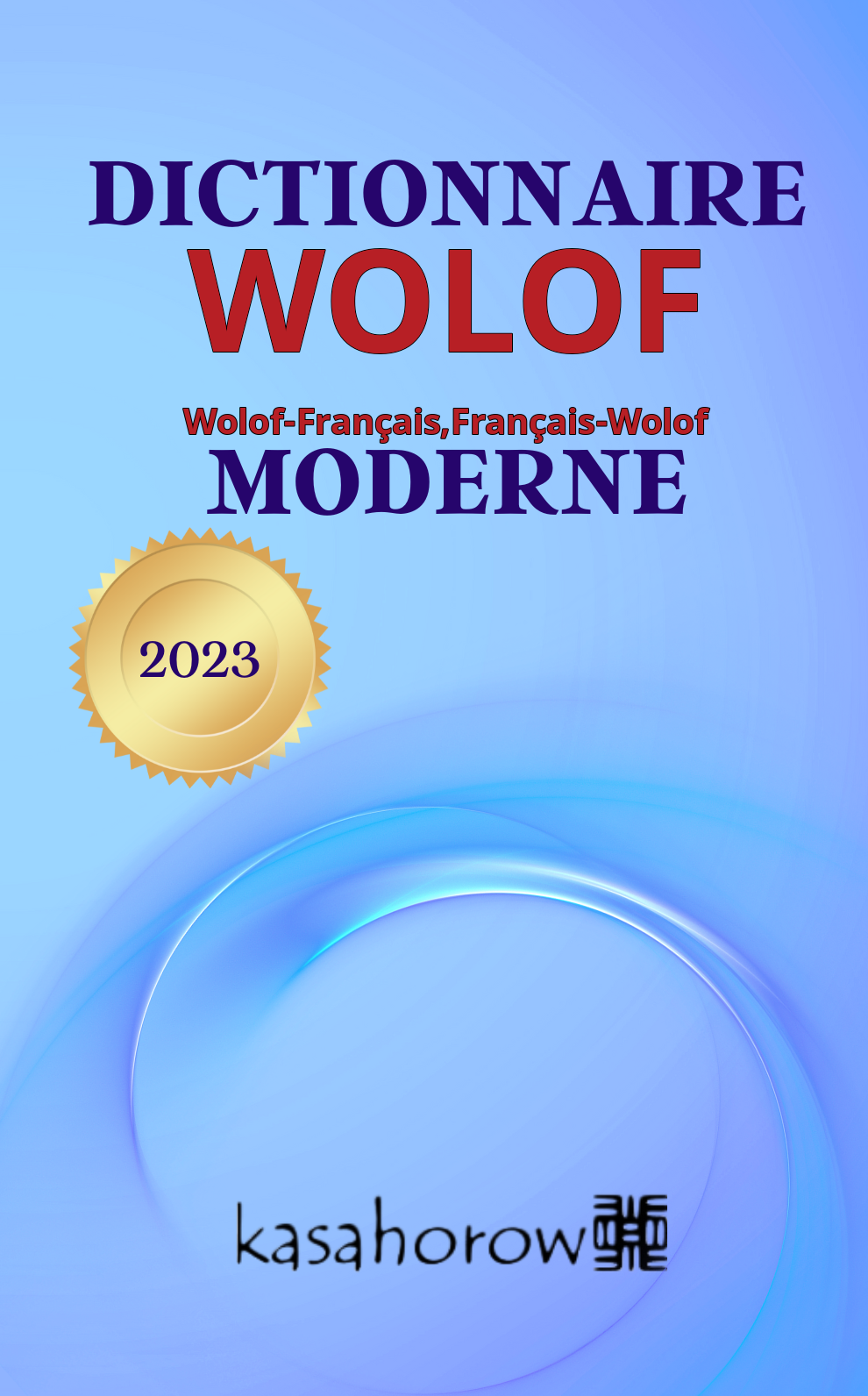 Dictionnaire Moderne