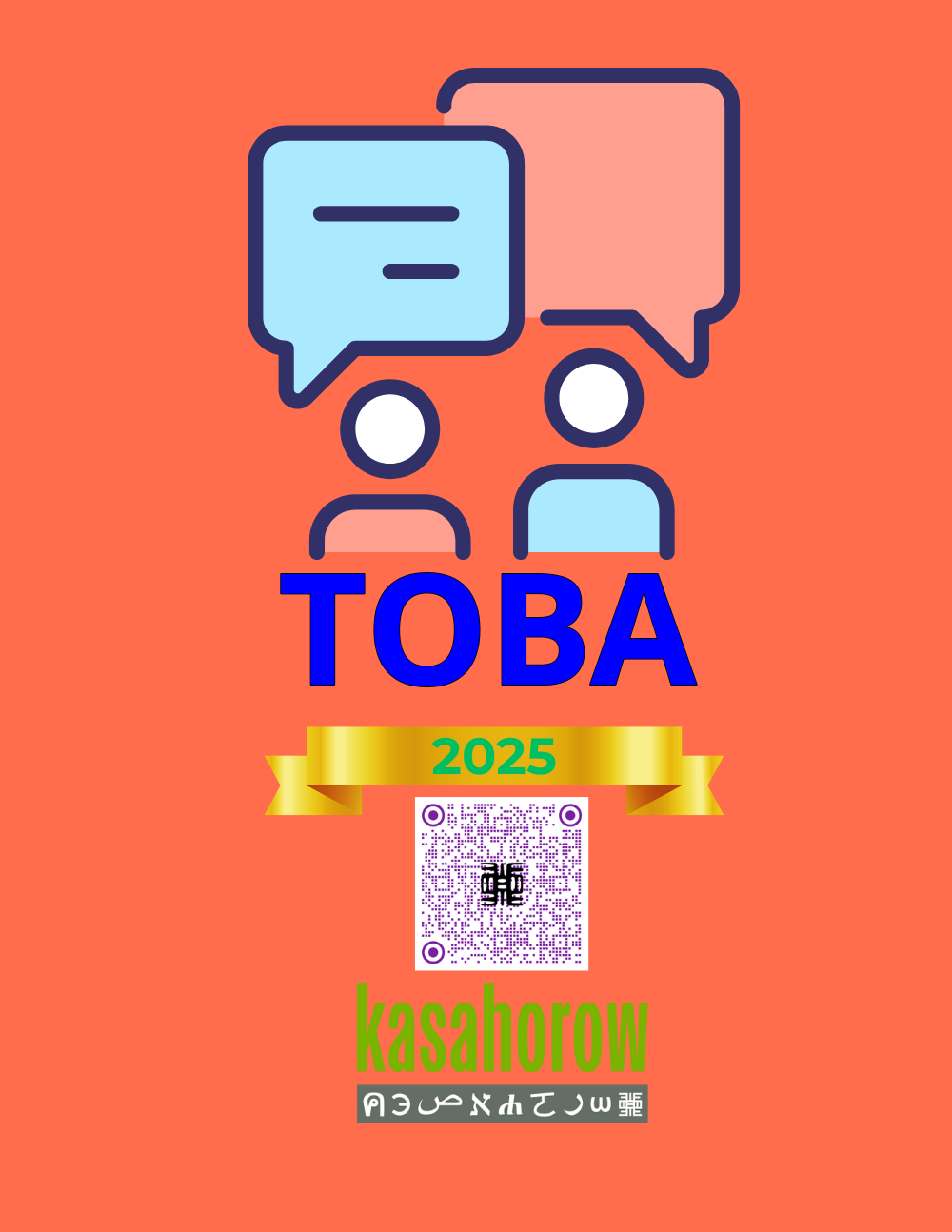 T11_BBC_EN