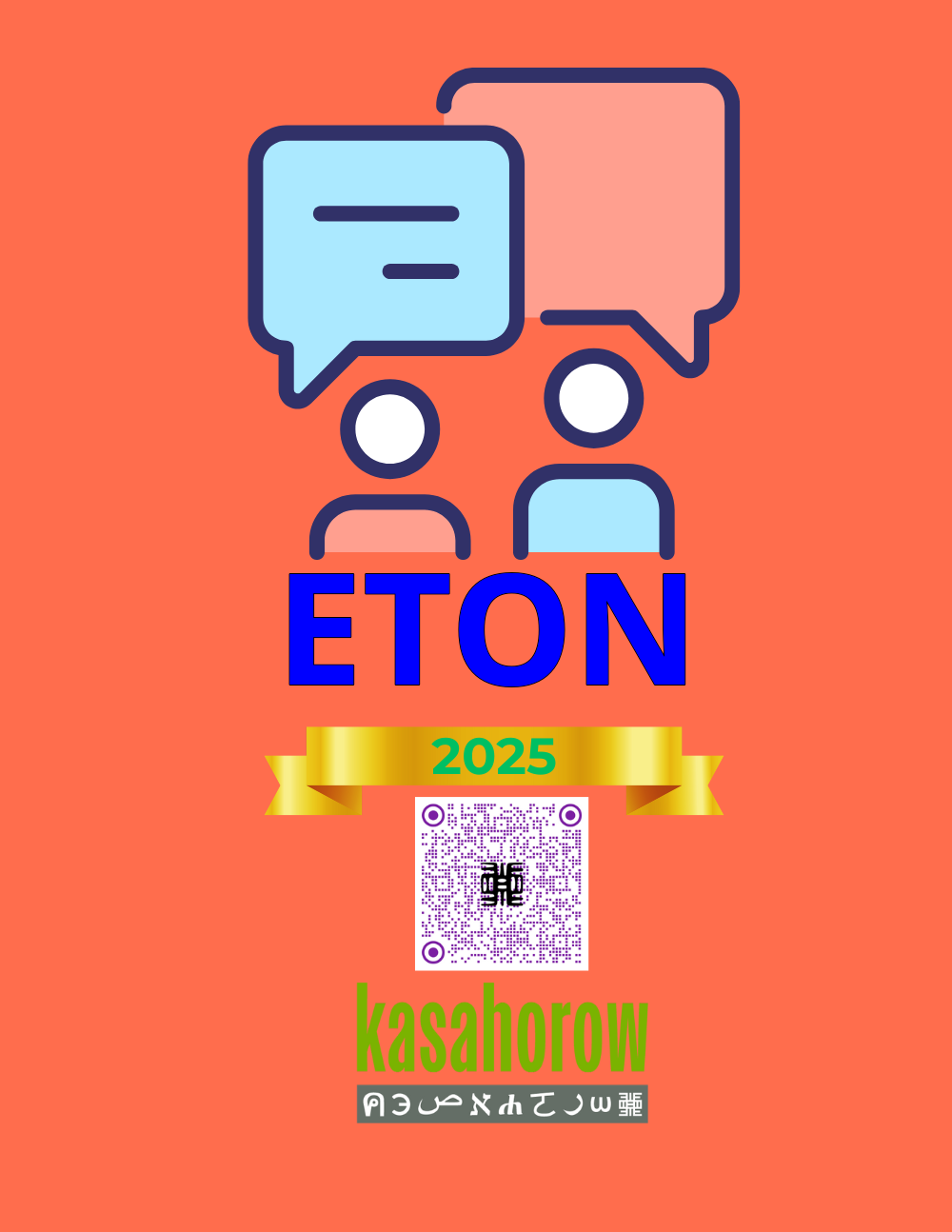 T11_BTB-ETO_EN