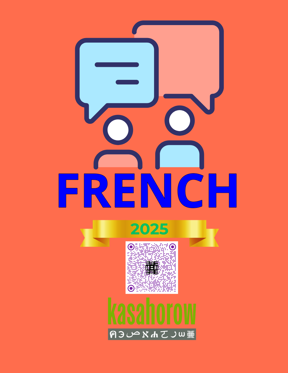 T11_FR_EN