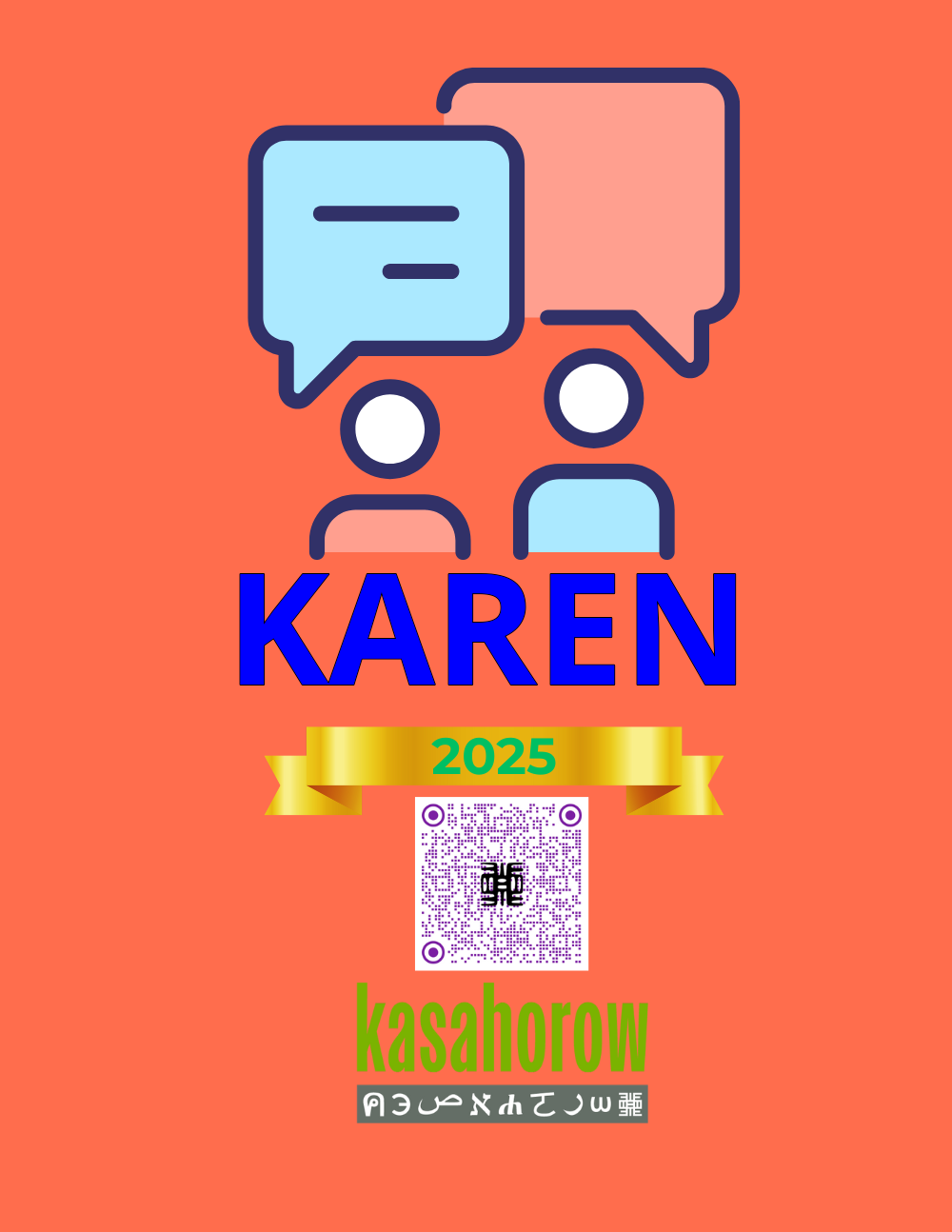 T11_KAR_EN