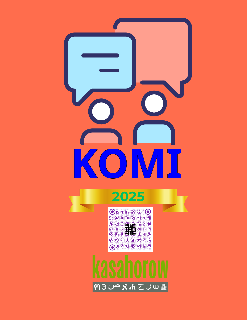 T11_KPV_EN