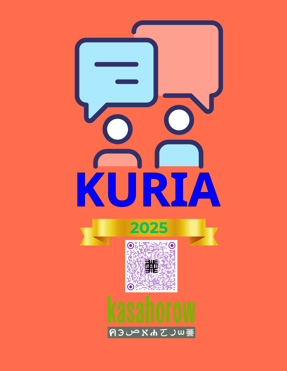 T11_KUJ_EN