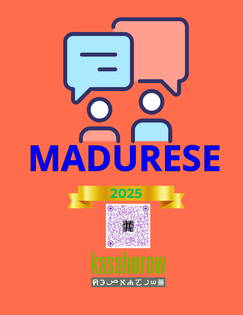 T11_MAD_EN