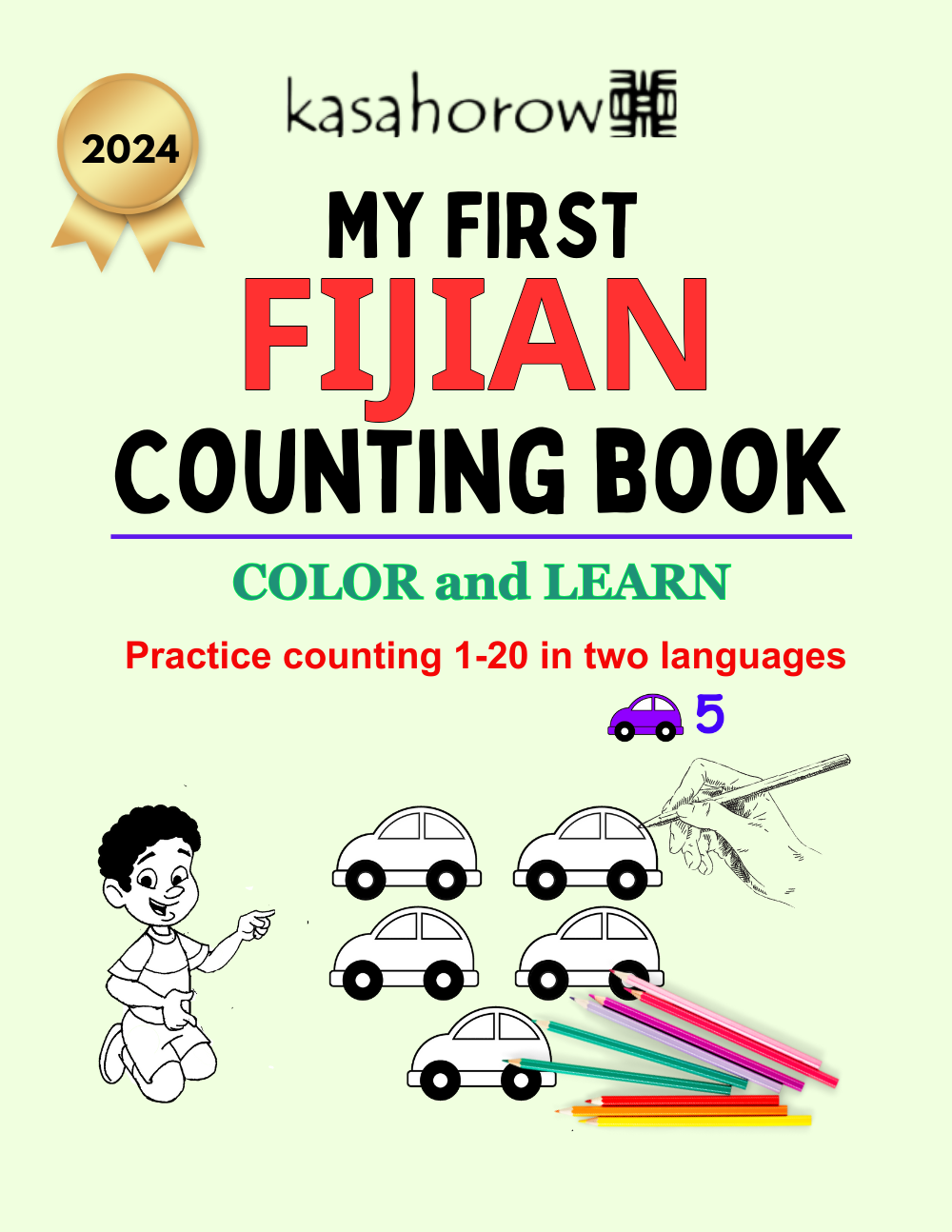 T13-D_FJ_EN