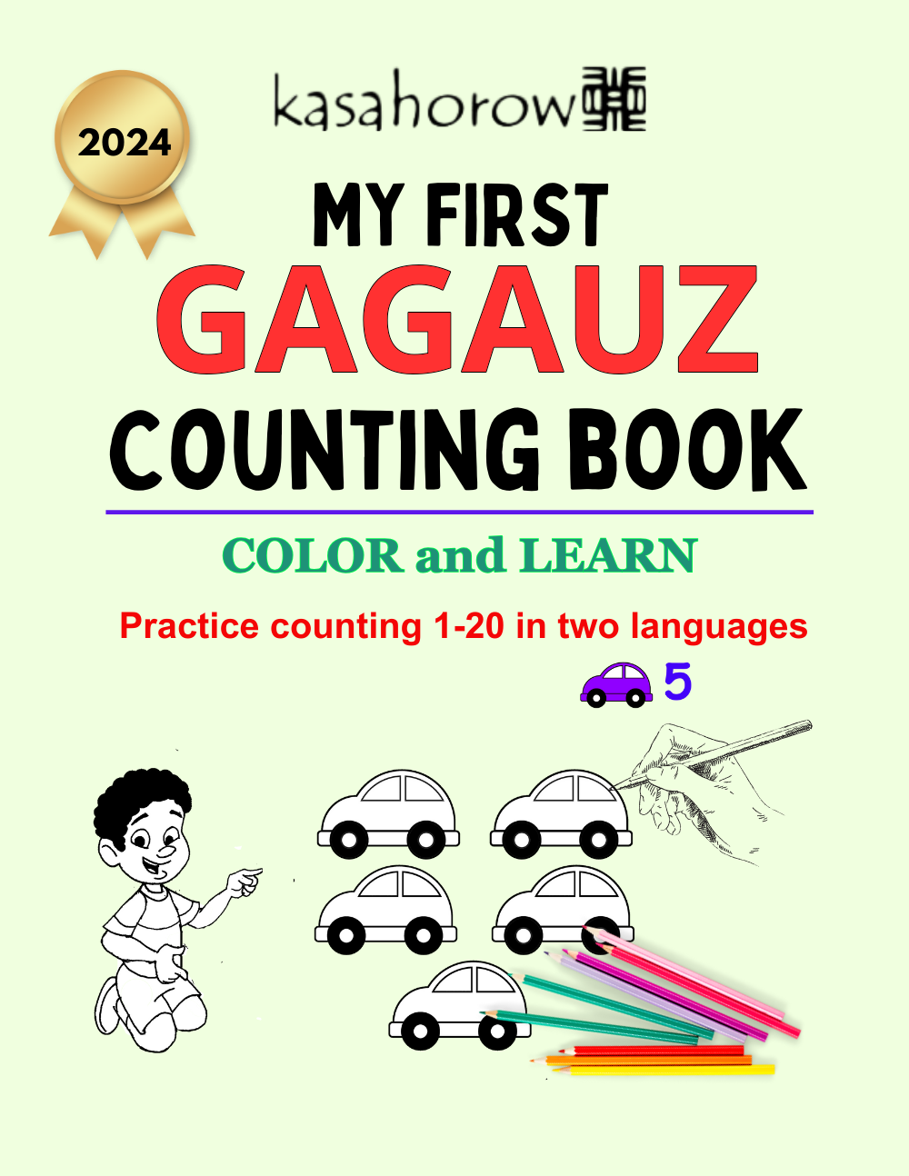 T13-D_GAG_EN