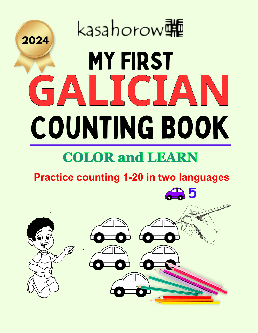 T13-D_GL_EN