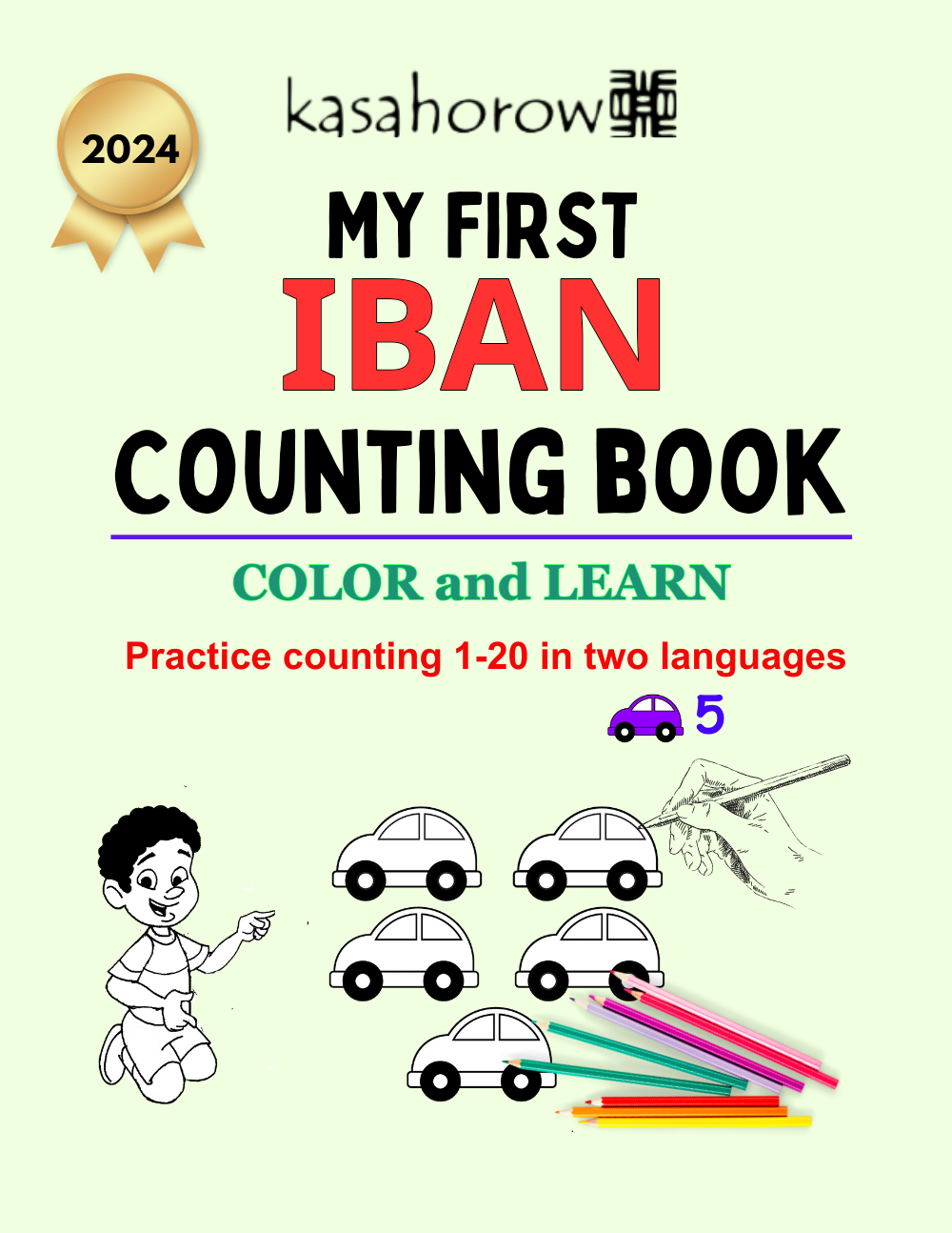 T13-D_IBA_EN