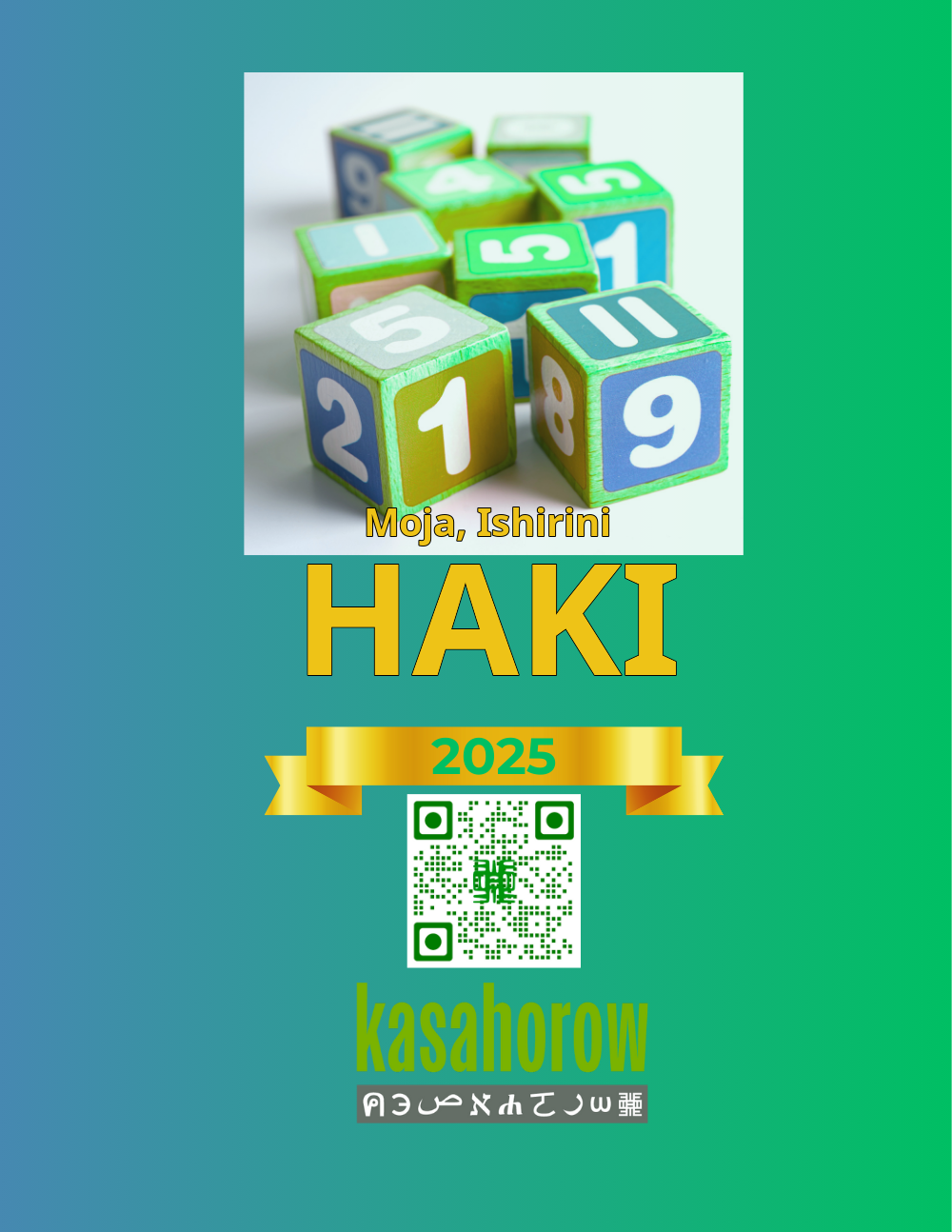 Haki: Moja, Ishirini