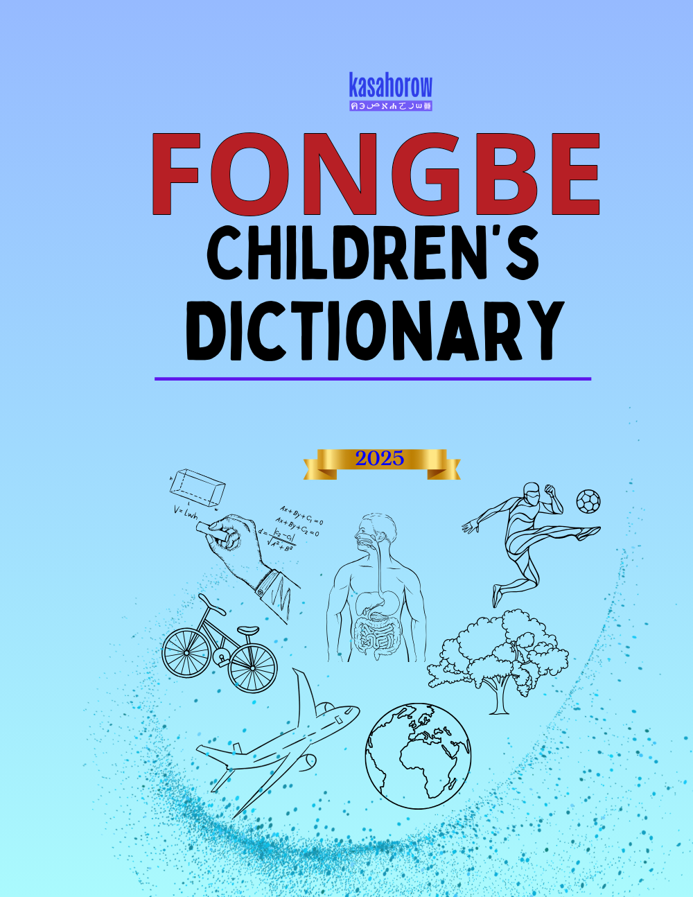 T15_FON_EN