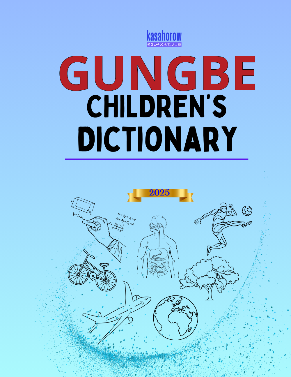 T15_GUW_EN