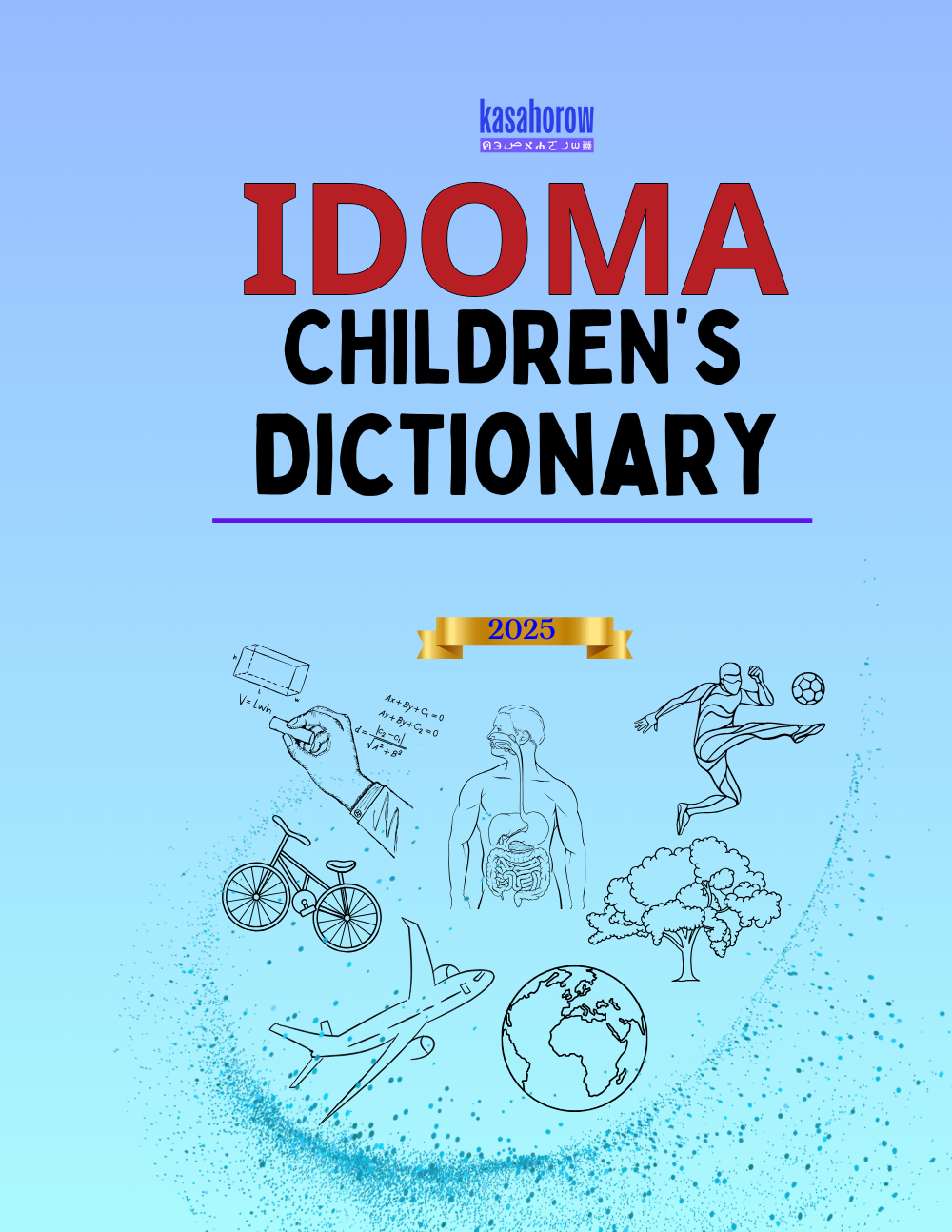 T15_IDU_EN