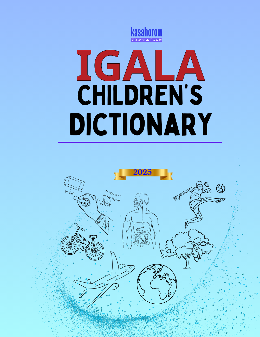 T15_IGL_EN