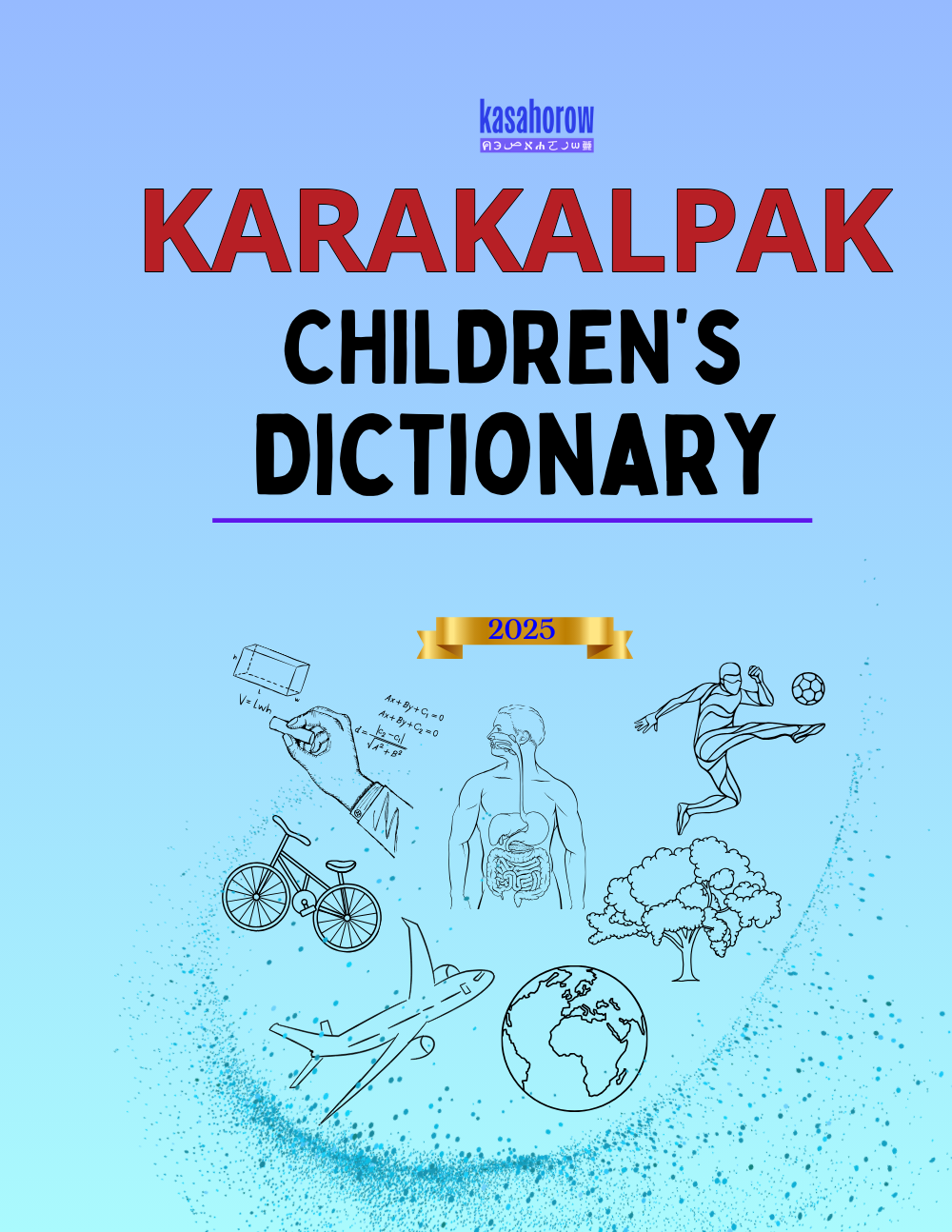 T15_KAA_EN