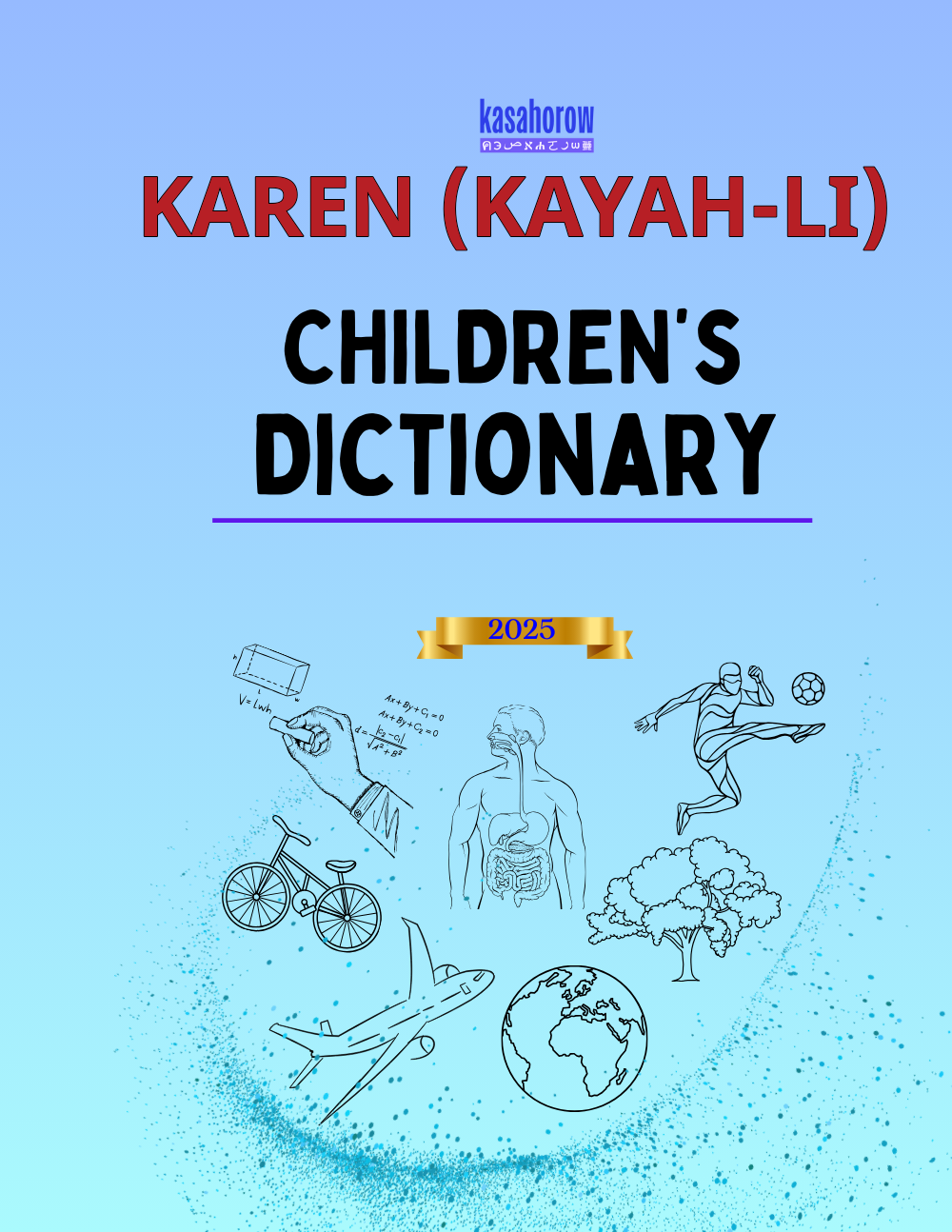 T15_KAR_EN