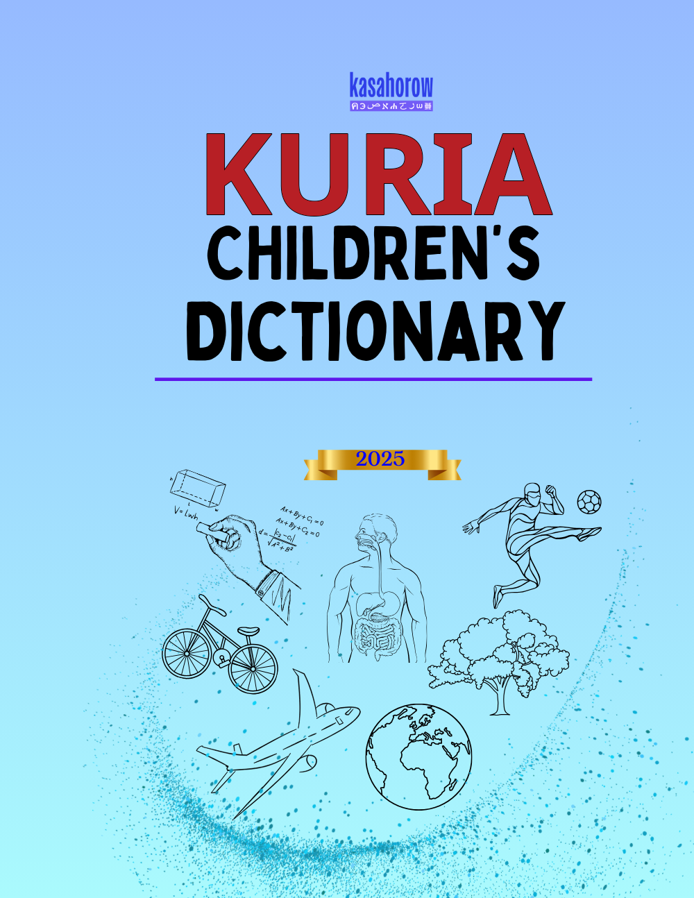 T15_KUJ_EN