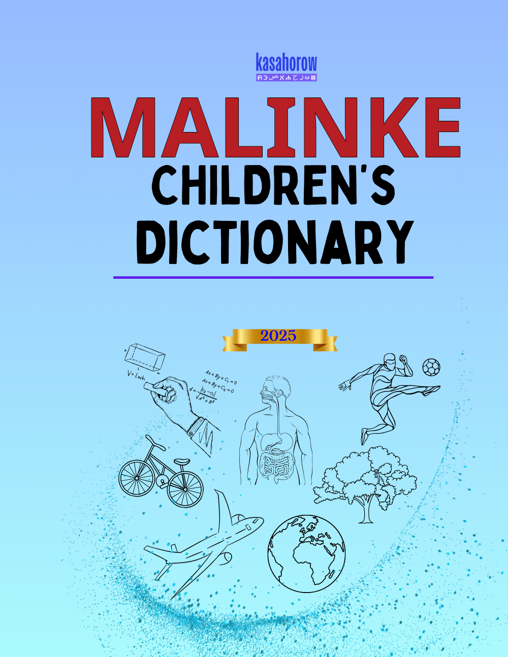 T15_MKU_EN