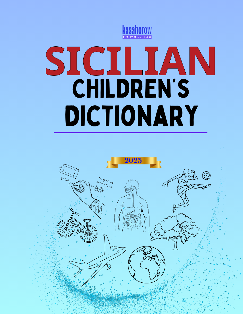 T15_SCN_EN