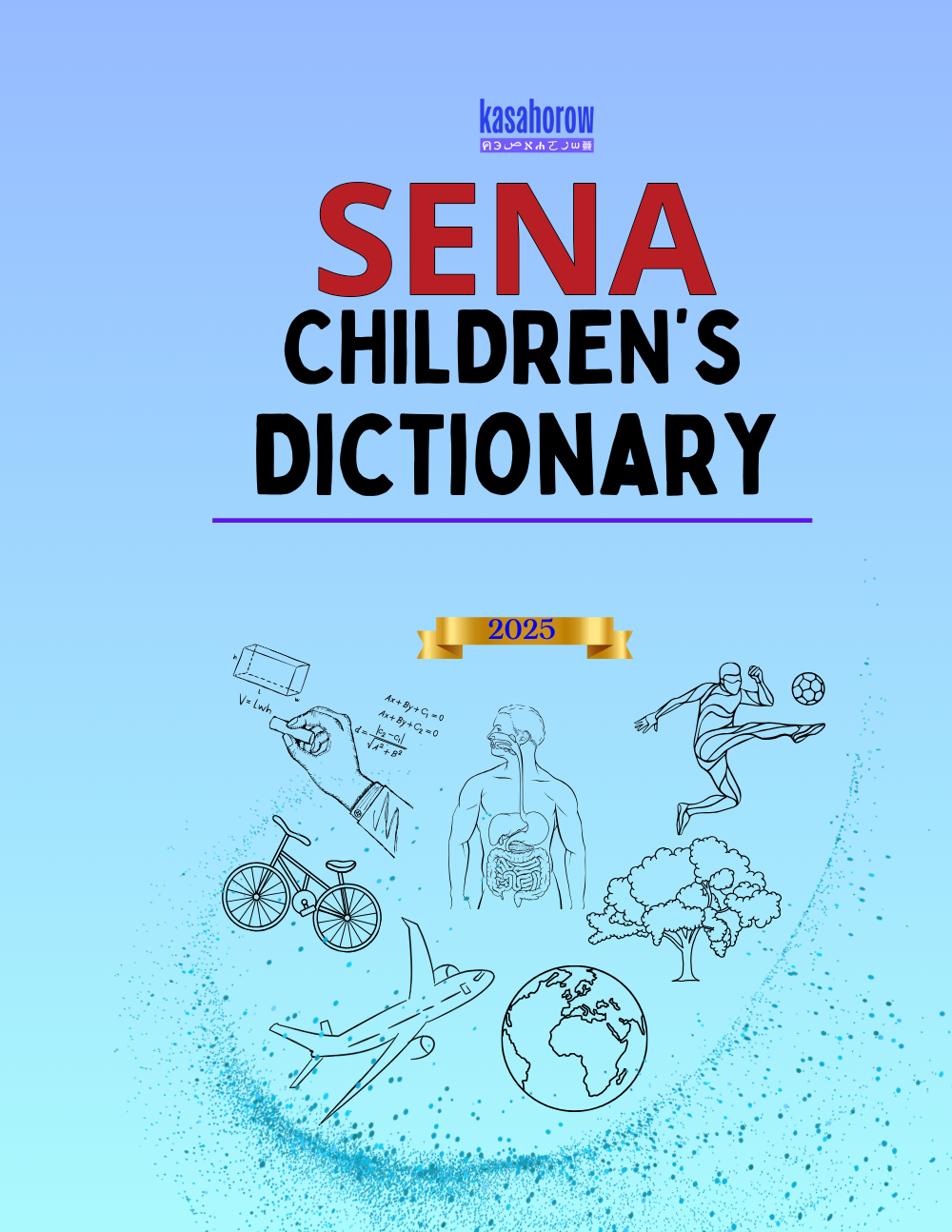 T15_SEH_EN