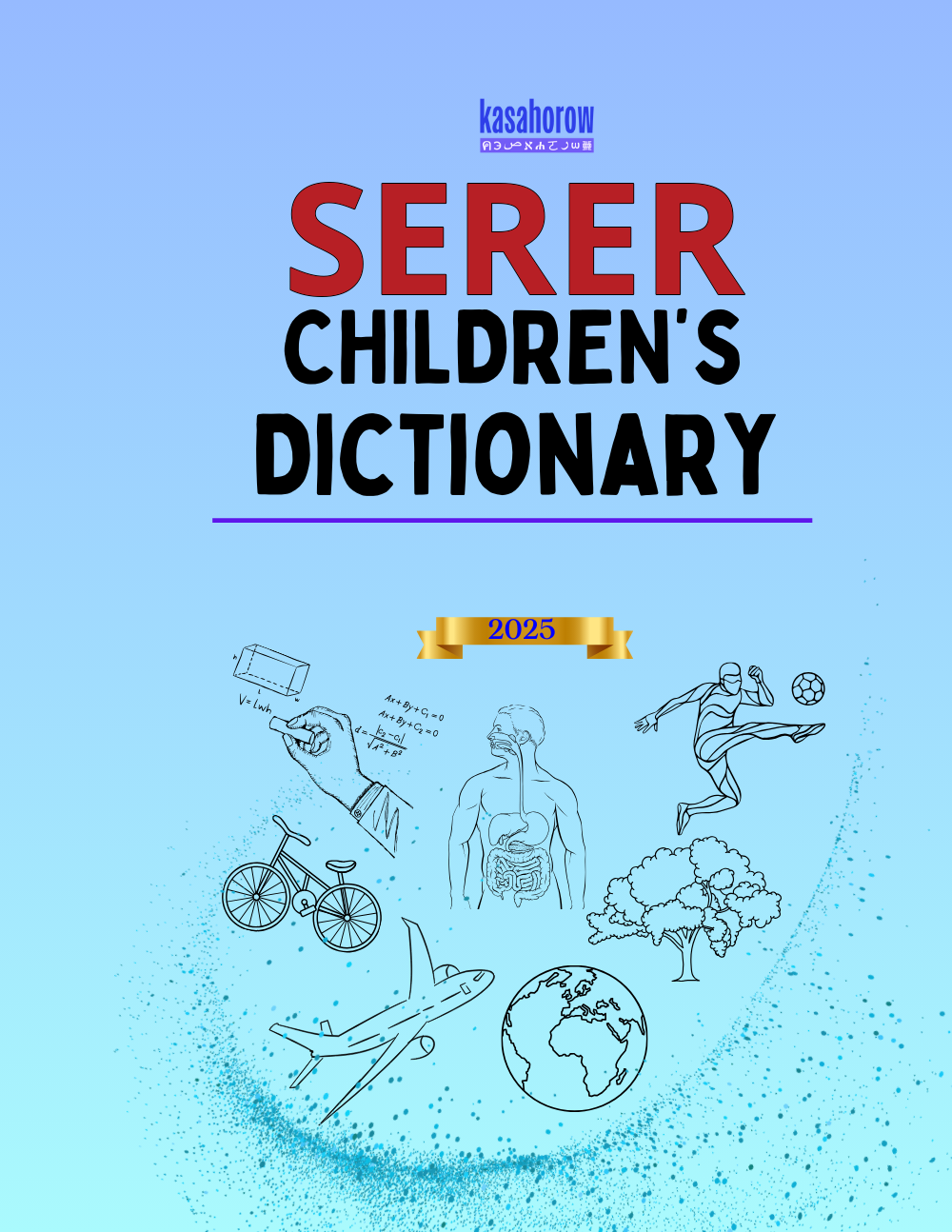 T15_SRR_EN