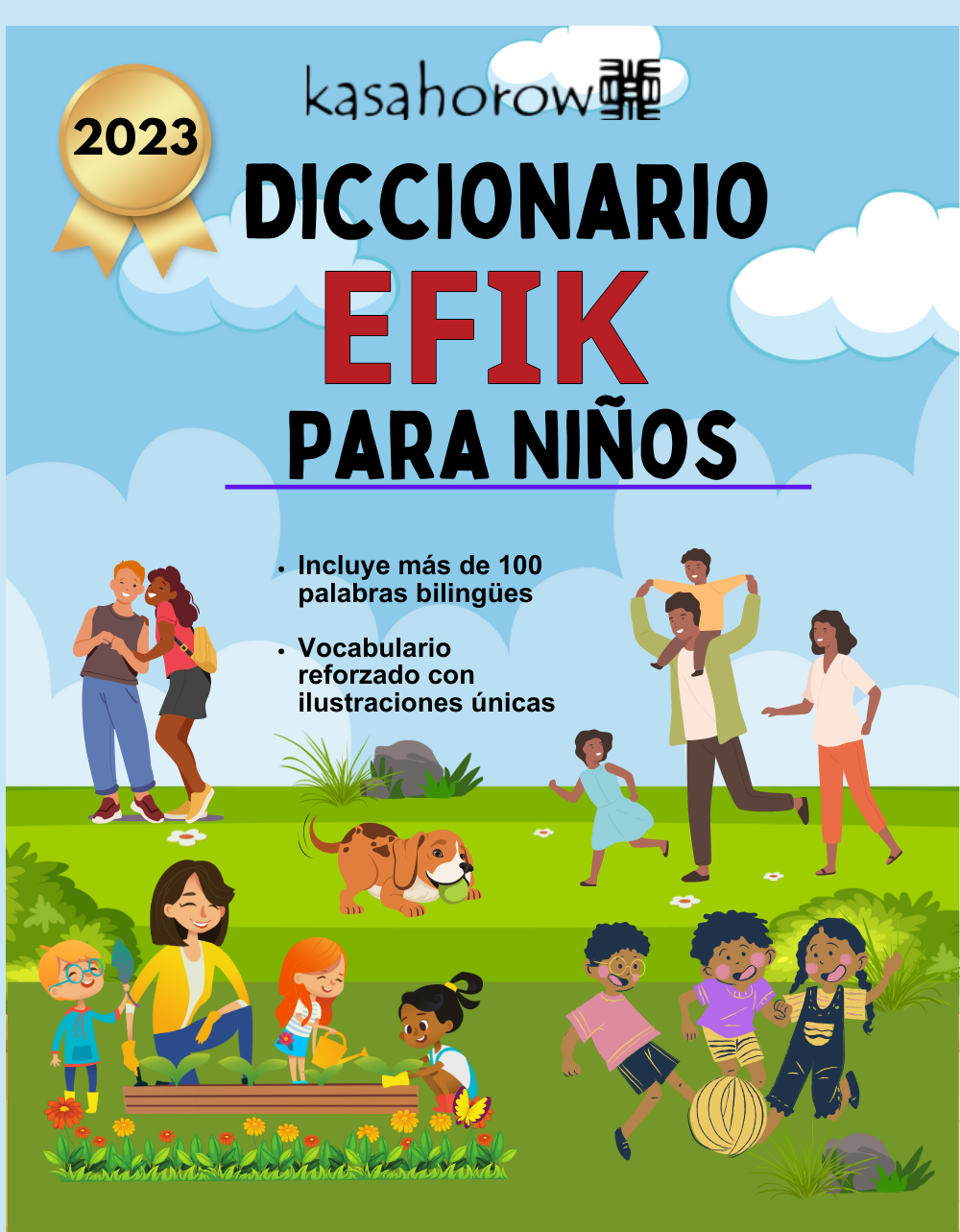 T15_EFI_ES