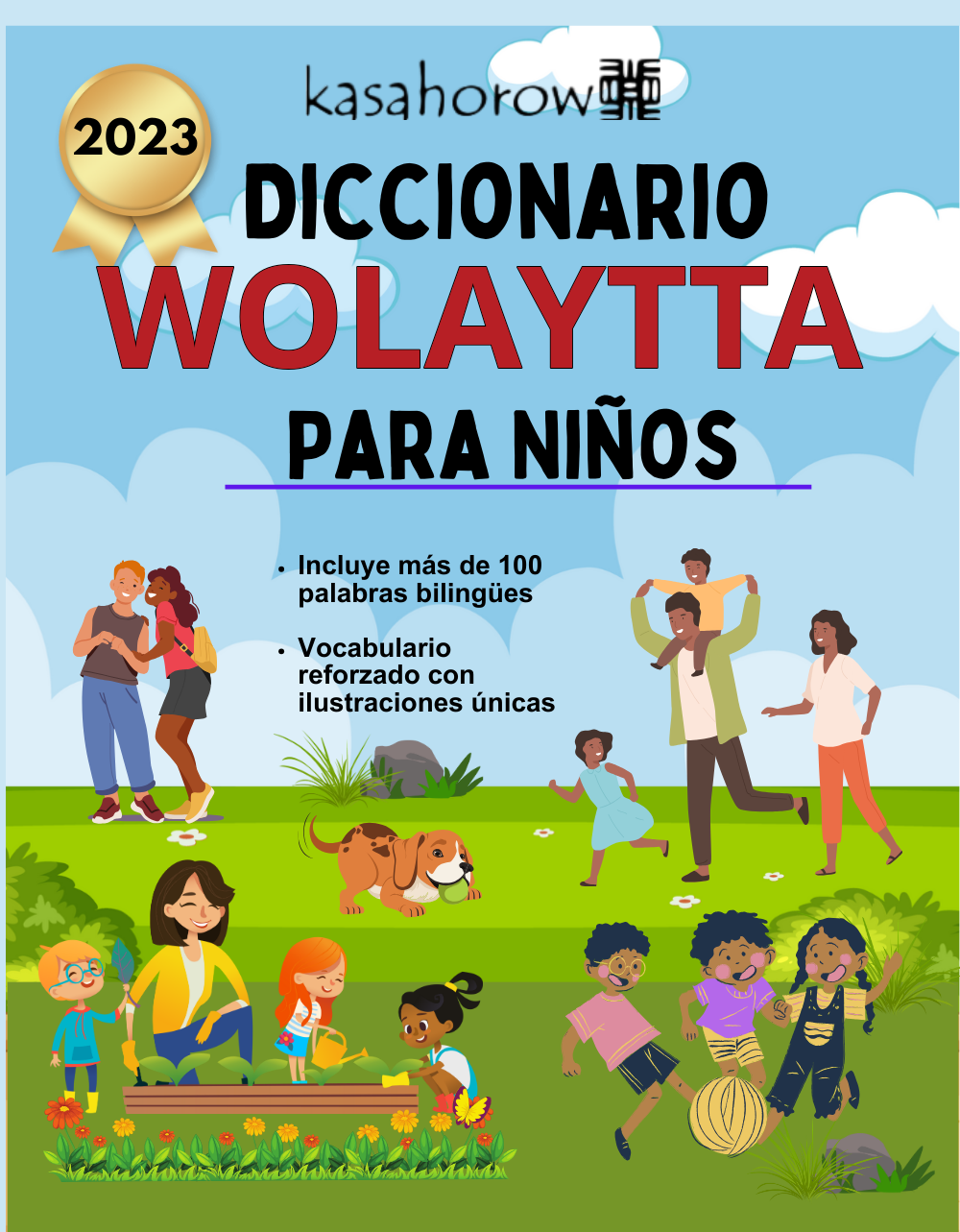 T15_WAL_ES