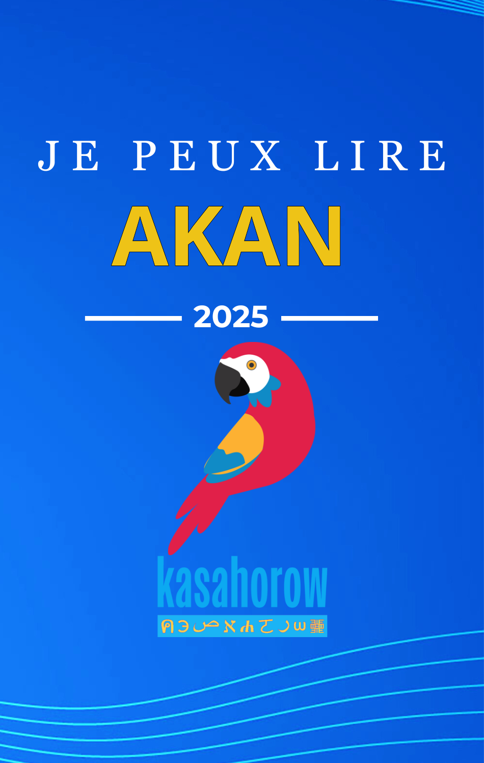 Je Peux Lire