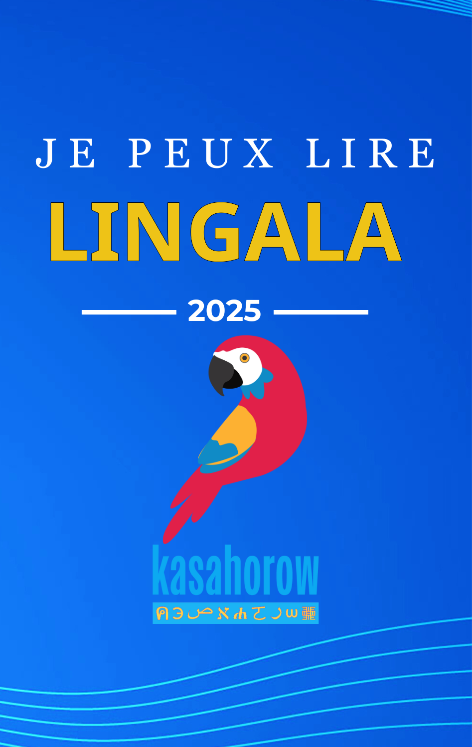 Je Peux Lire