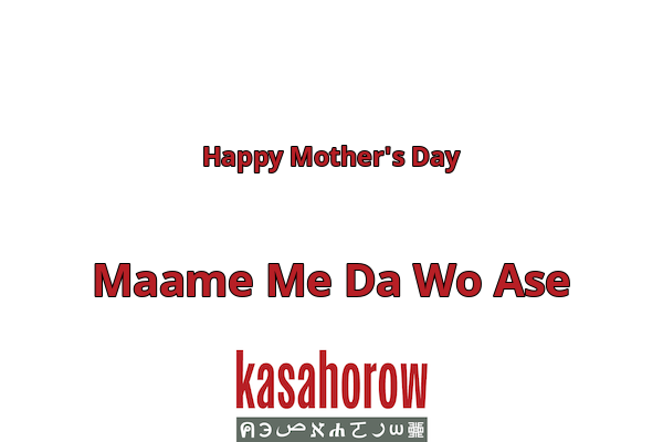 Mother's Day Gifts by kasahorow