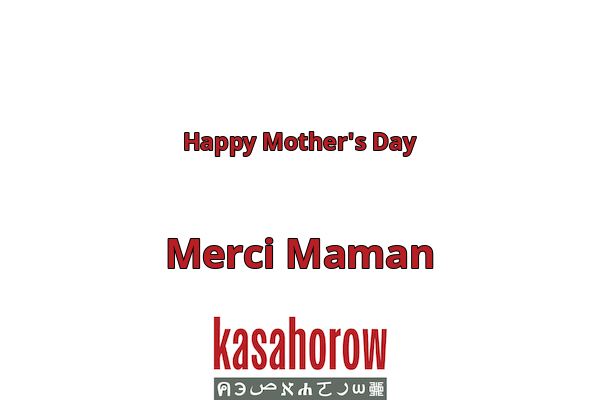 Mother's Day Gifts by kasahorow