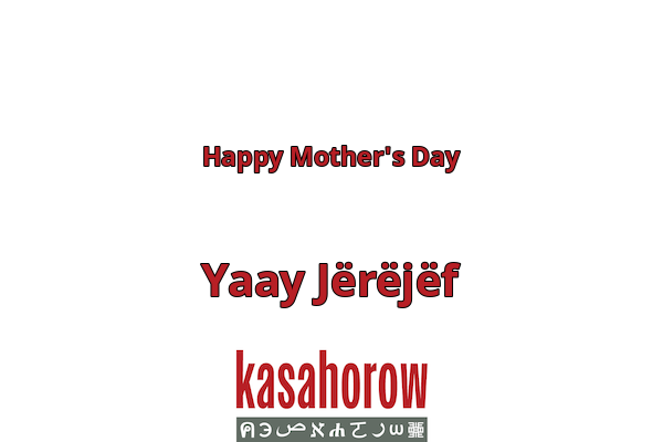 Mother's Day Gifts by kasahorow