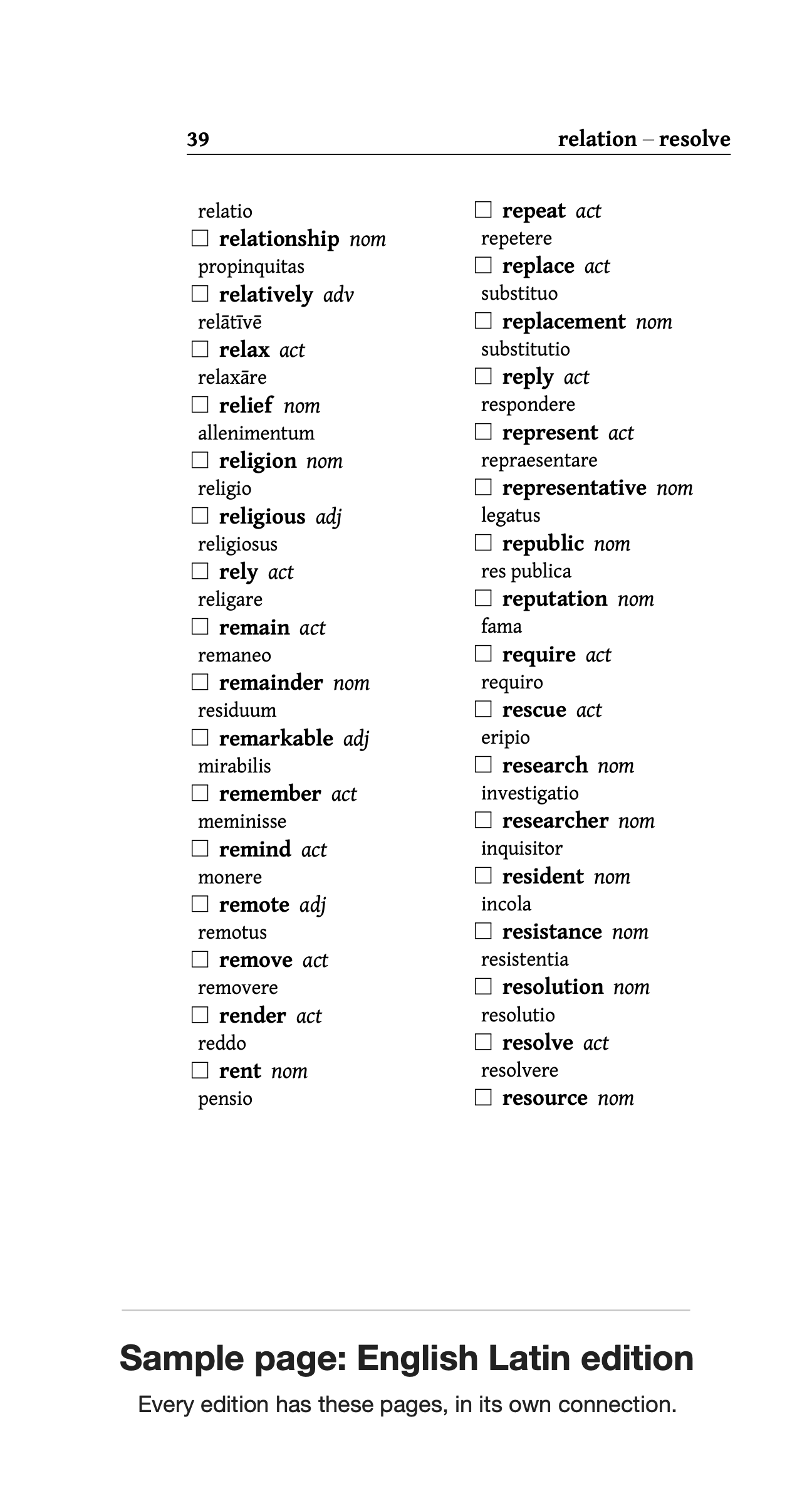Sample page from the English Latin edition. Every edition has these pages, in its own connection.